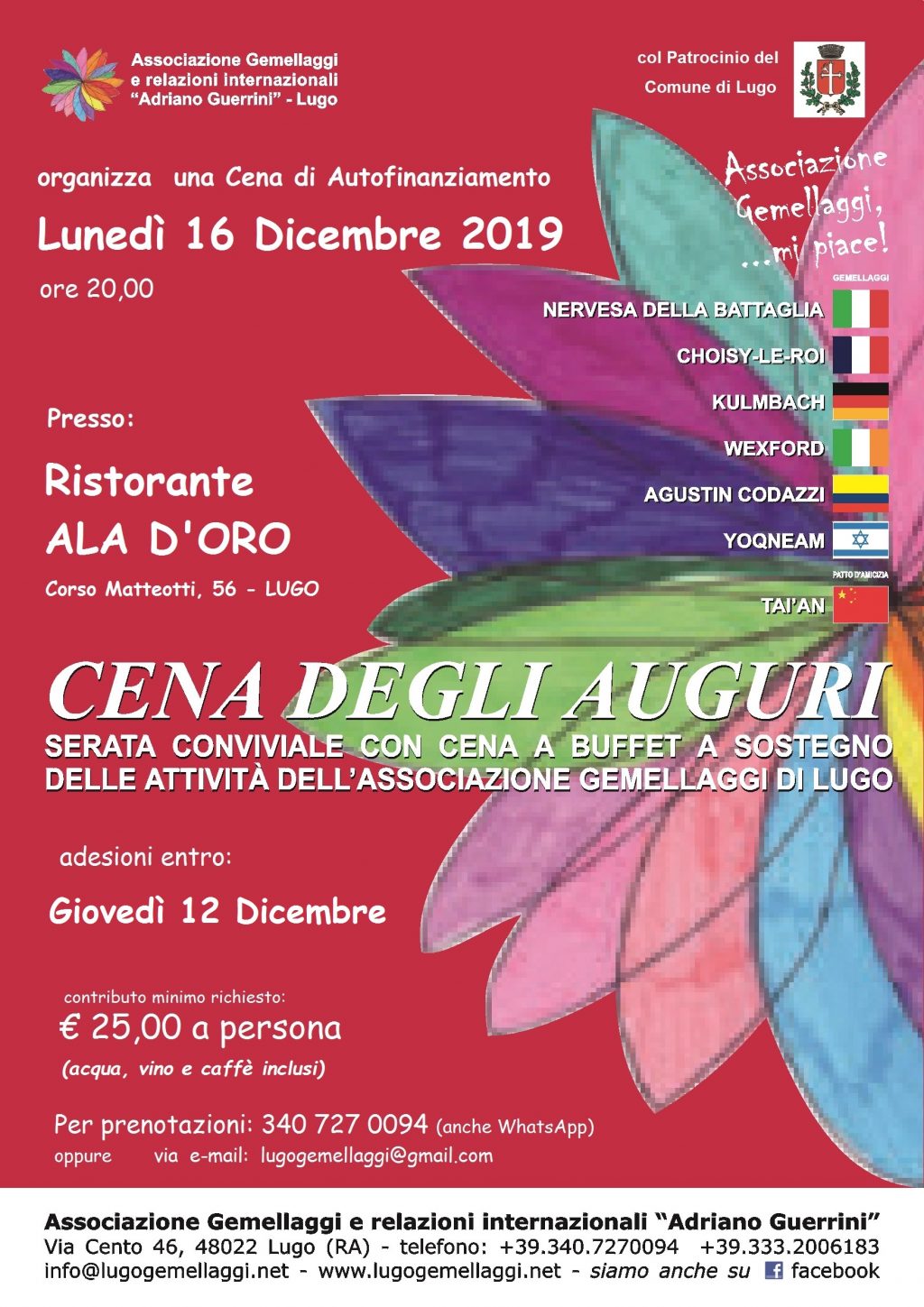Cena degli Auguri – 2019