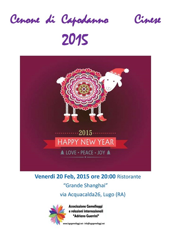 Cenone di Capodanno Cinese 2015